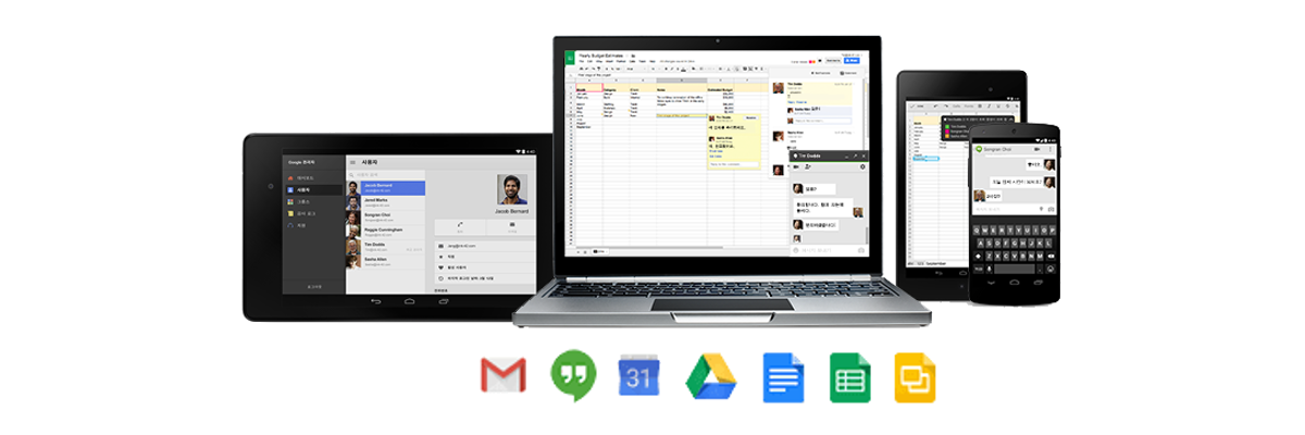 Mdaemon groupware and mail system uganda